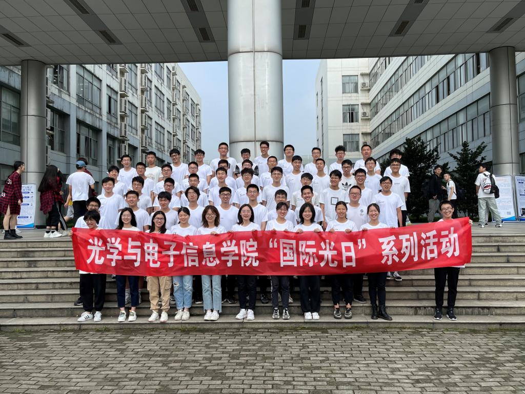 伟德国际唯一官网入口