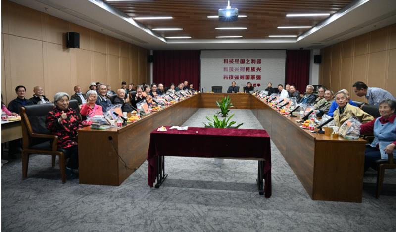 伟德国际唯一官网入口