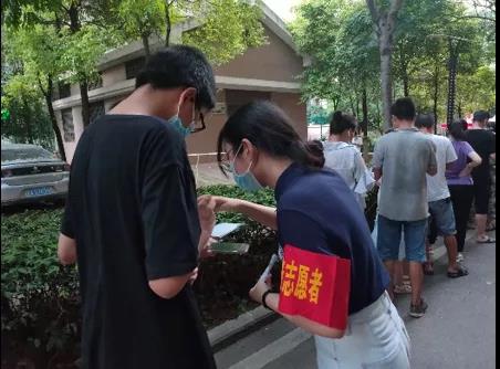 伟德国际唯一官网入口