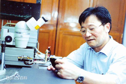 伟德国际唯一官网入口