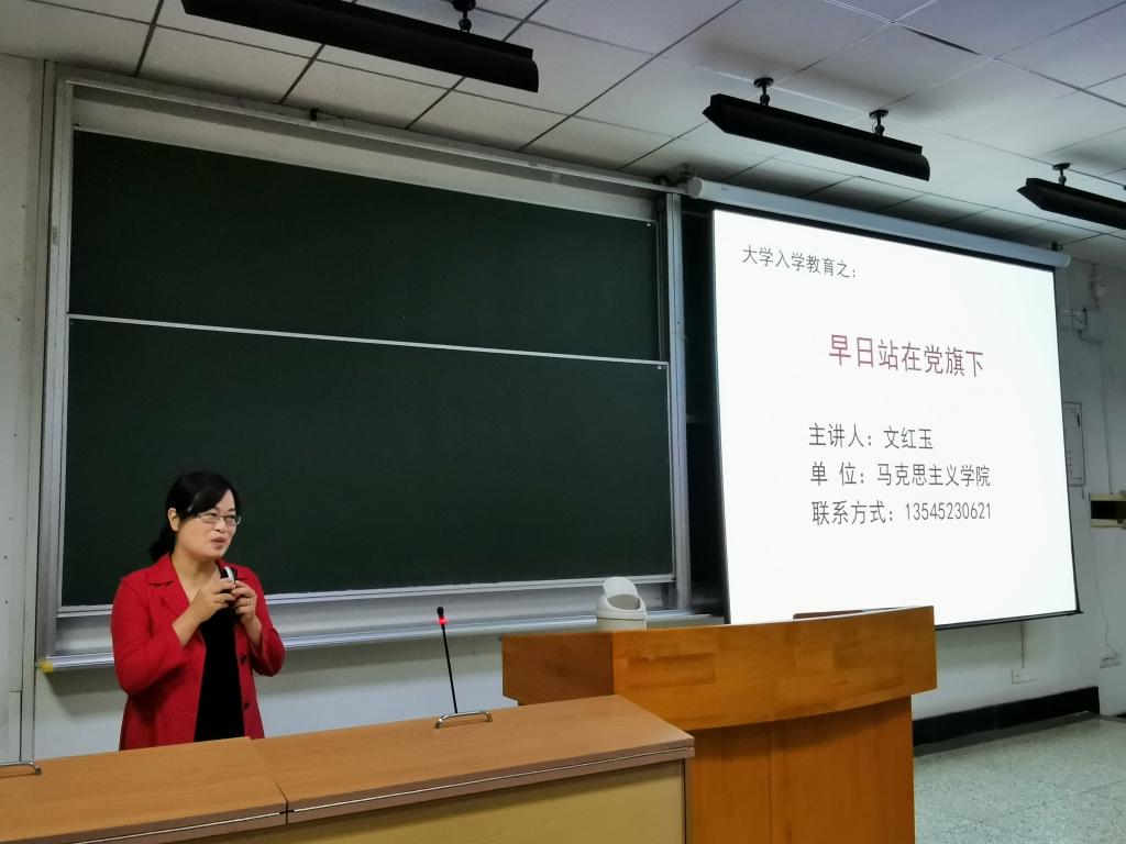 伟德国际唯一官网入口