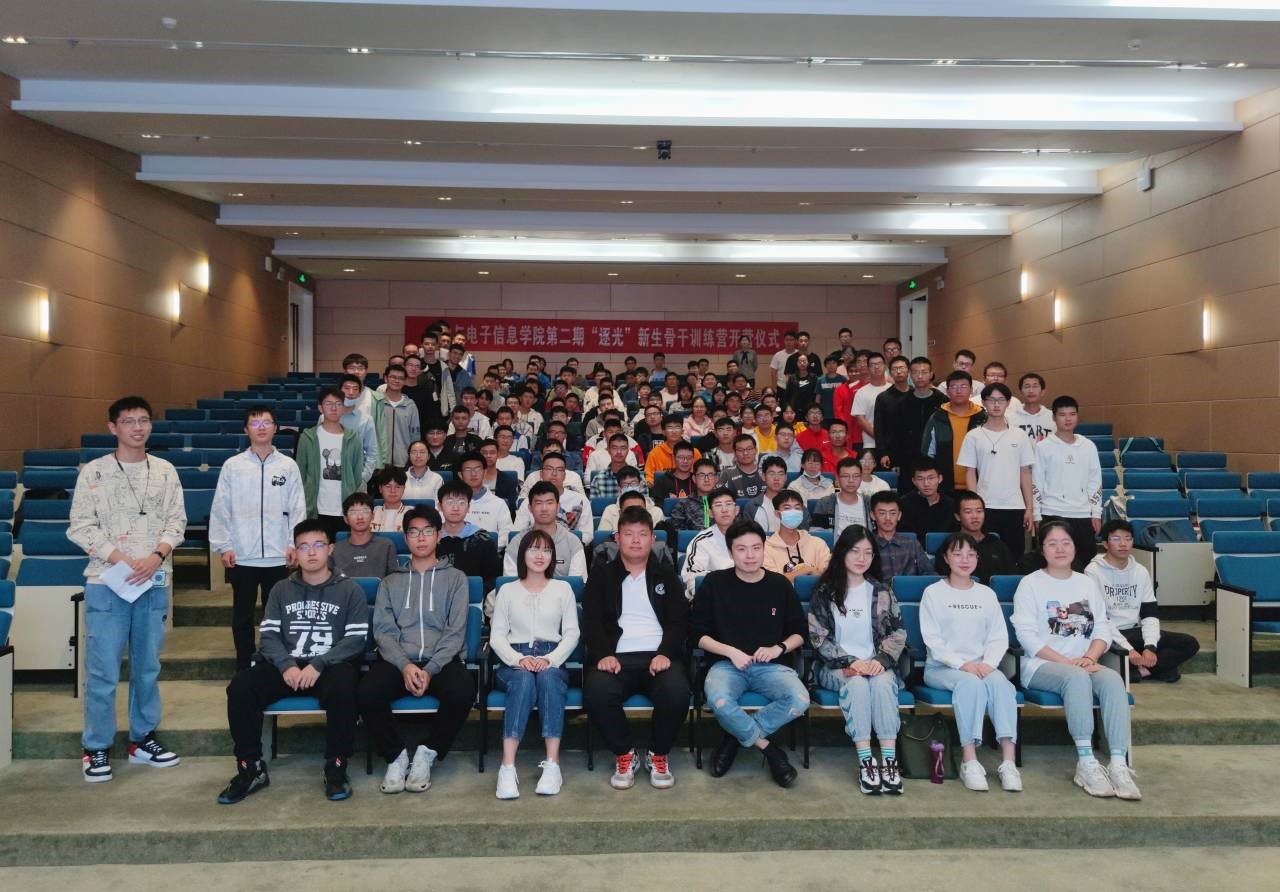 伟德国际唯一官网入口