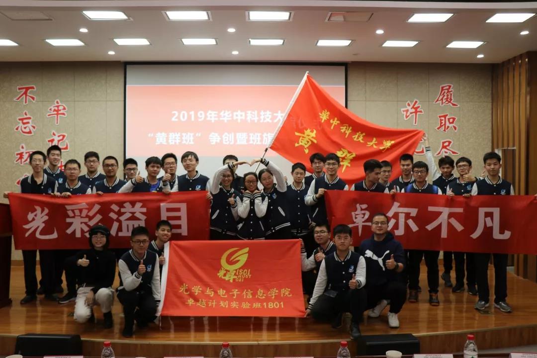 伟德国际唯一官网入口