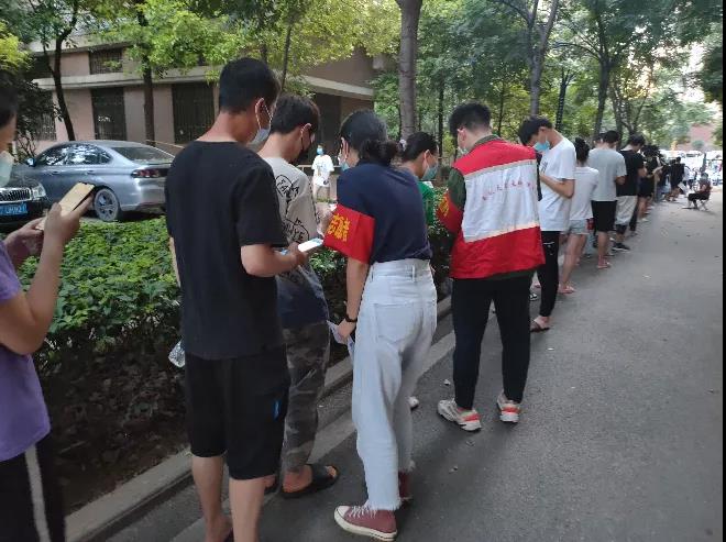 伟德国际唯一官网入口