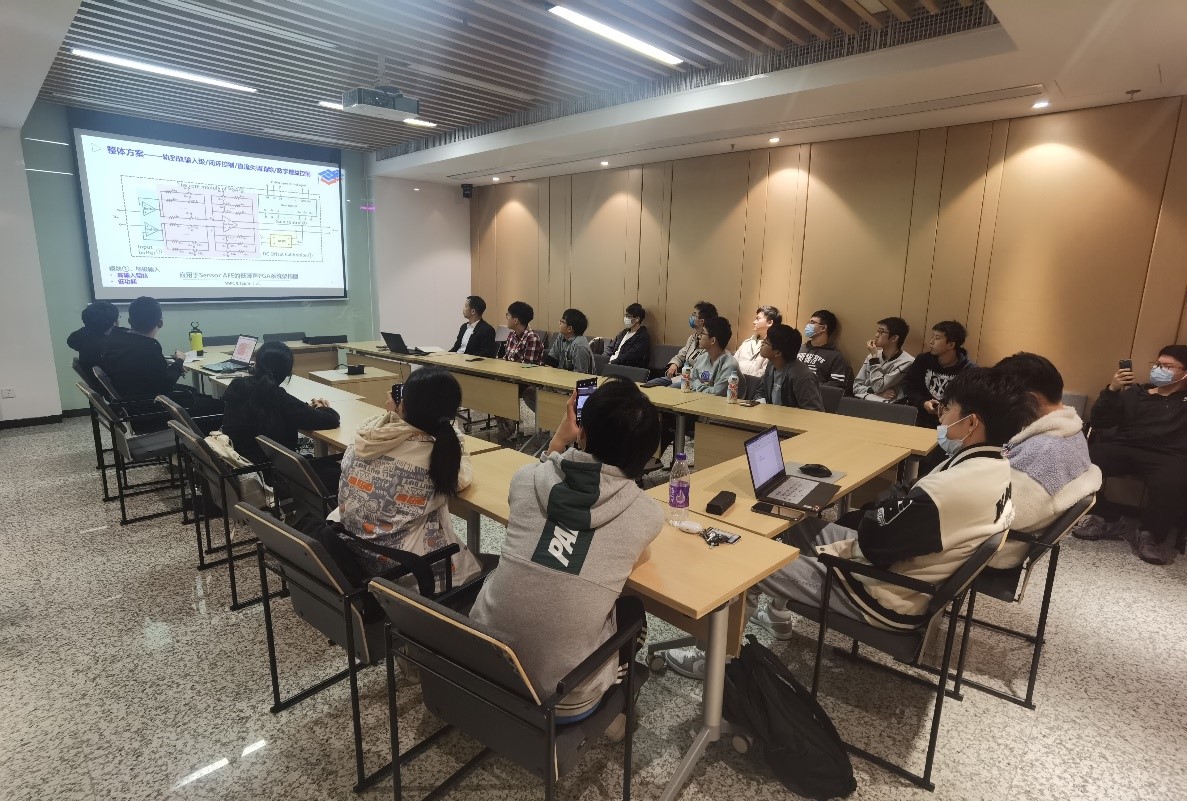 伟德国际唯一官网入口