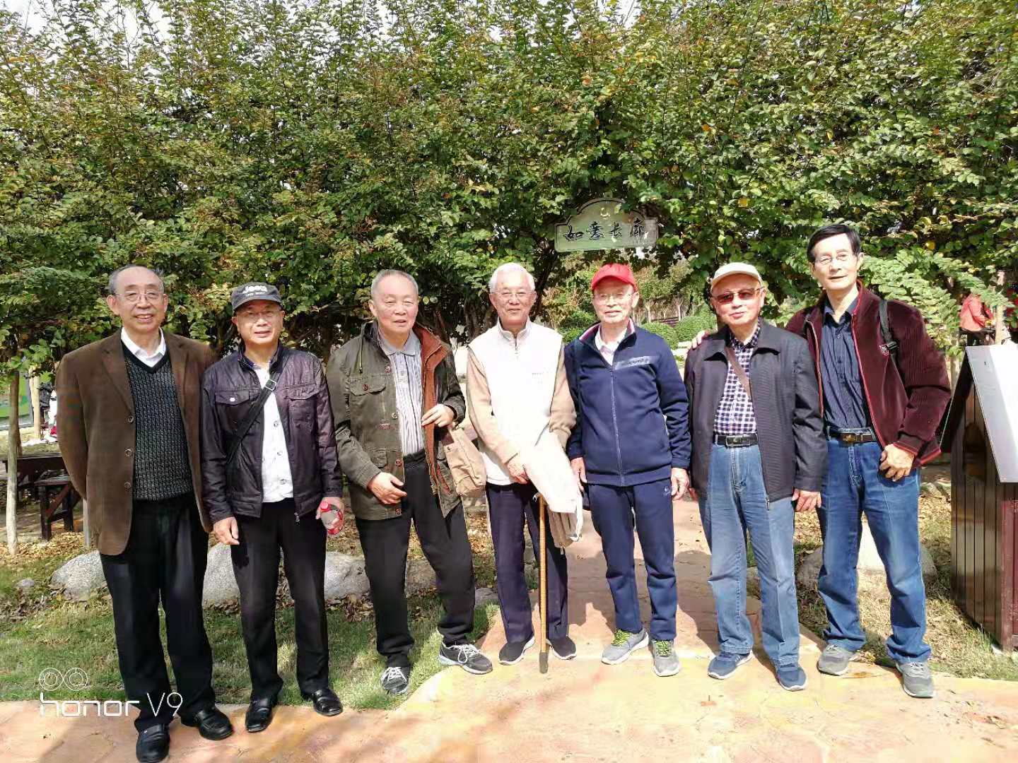 伟德国际唯一官网入口