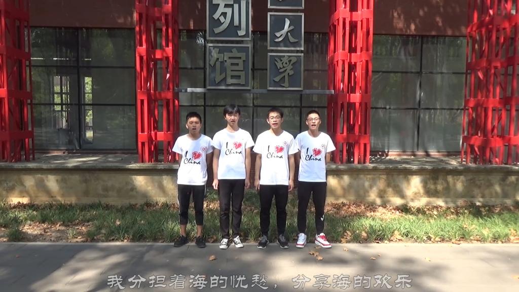 伟德国际唯一官网入口