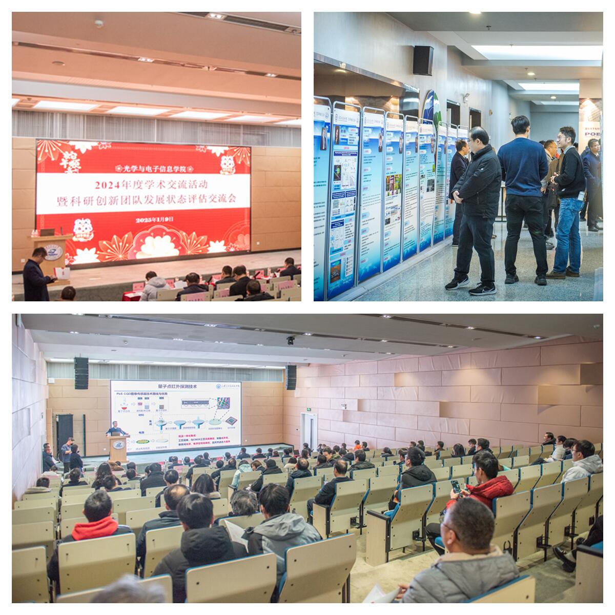 伟德国际唯一官网入口