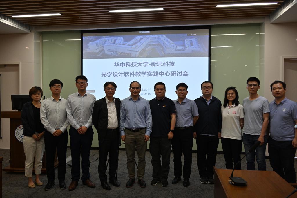 伟德国际唯一官网入口