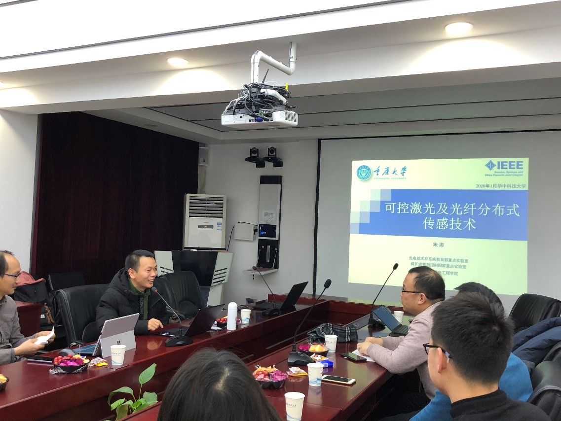 伟德国际唯一官网入口