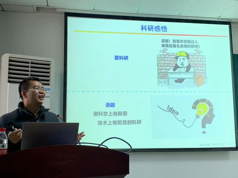 伟德国际唯一官网入口