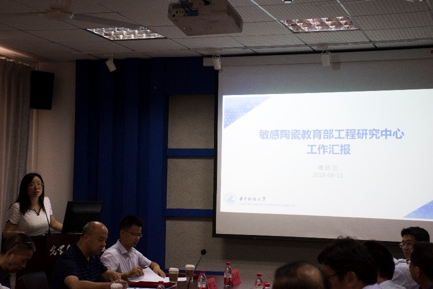 伟德国际唯一官网入口