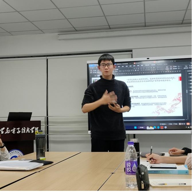 伟德国际唯一官网入口