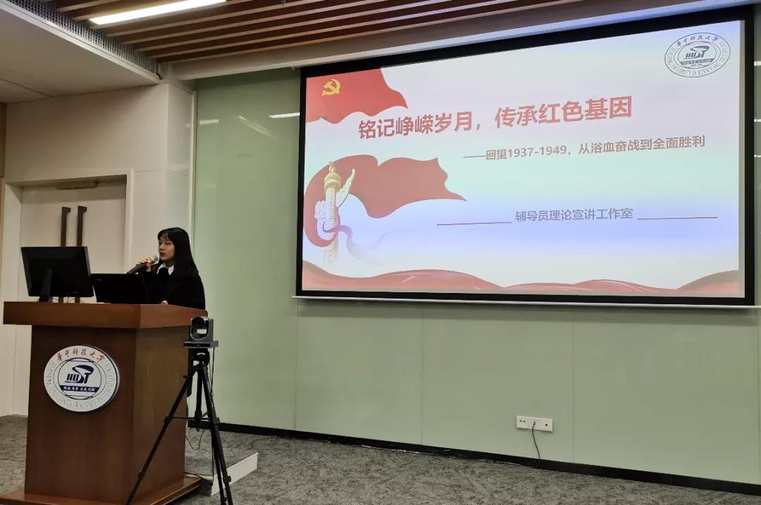 伟德国际唯一官网入口