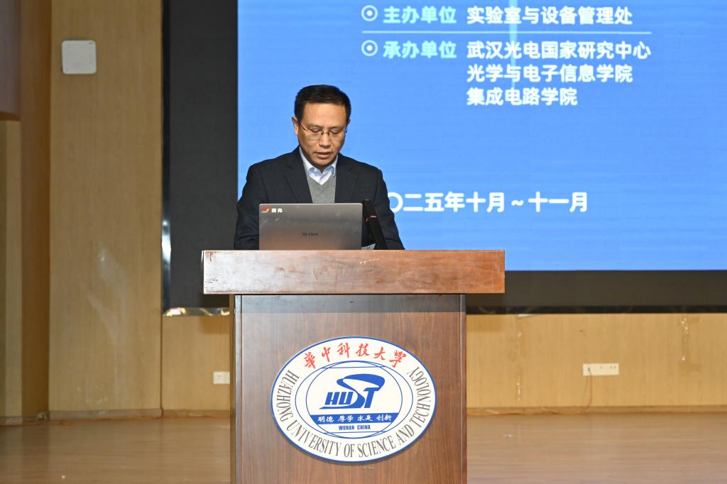 伟德国际唯一官网入口