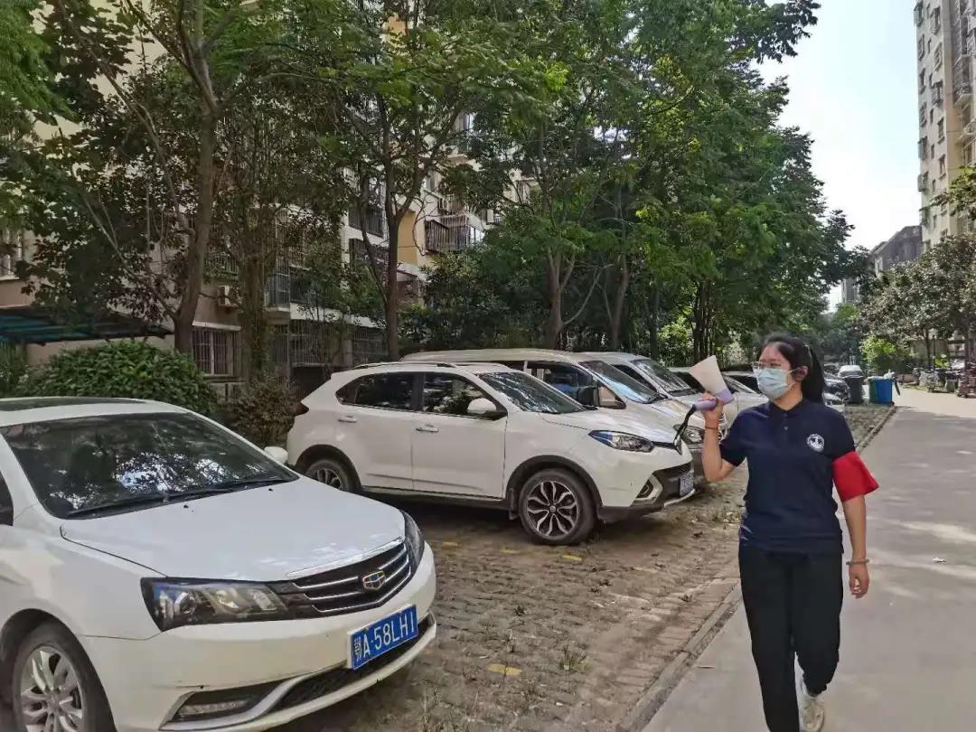 伟德国际唯一官网入口