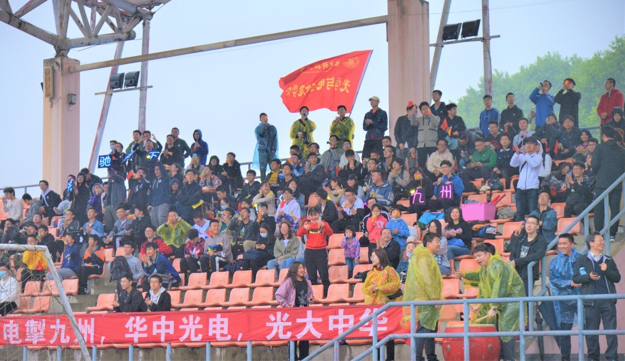 伟德国际唯一官网入口