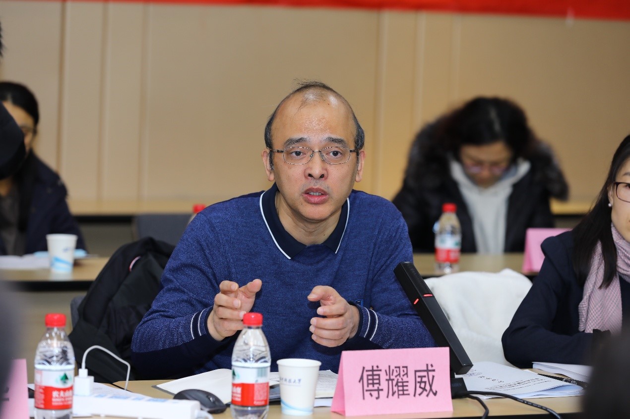 伟德国际唯一官网入口