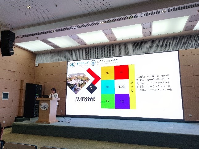 伟德国际唯一官网入口