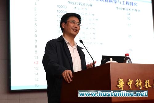 3.jpg 伟德国际唯一官网入口