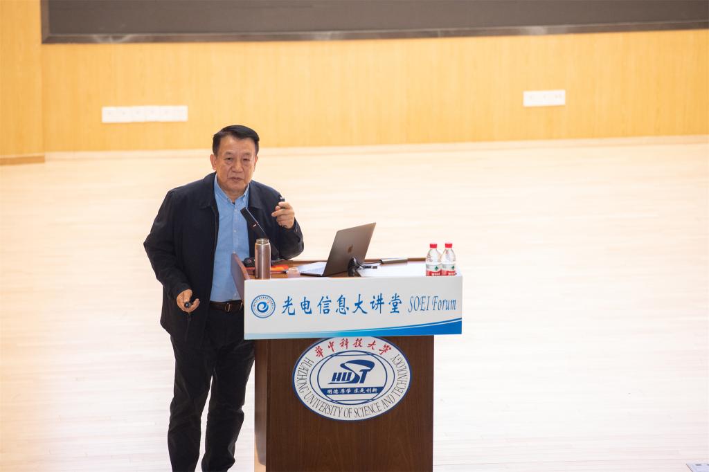 伟德国际唯一官网入口