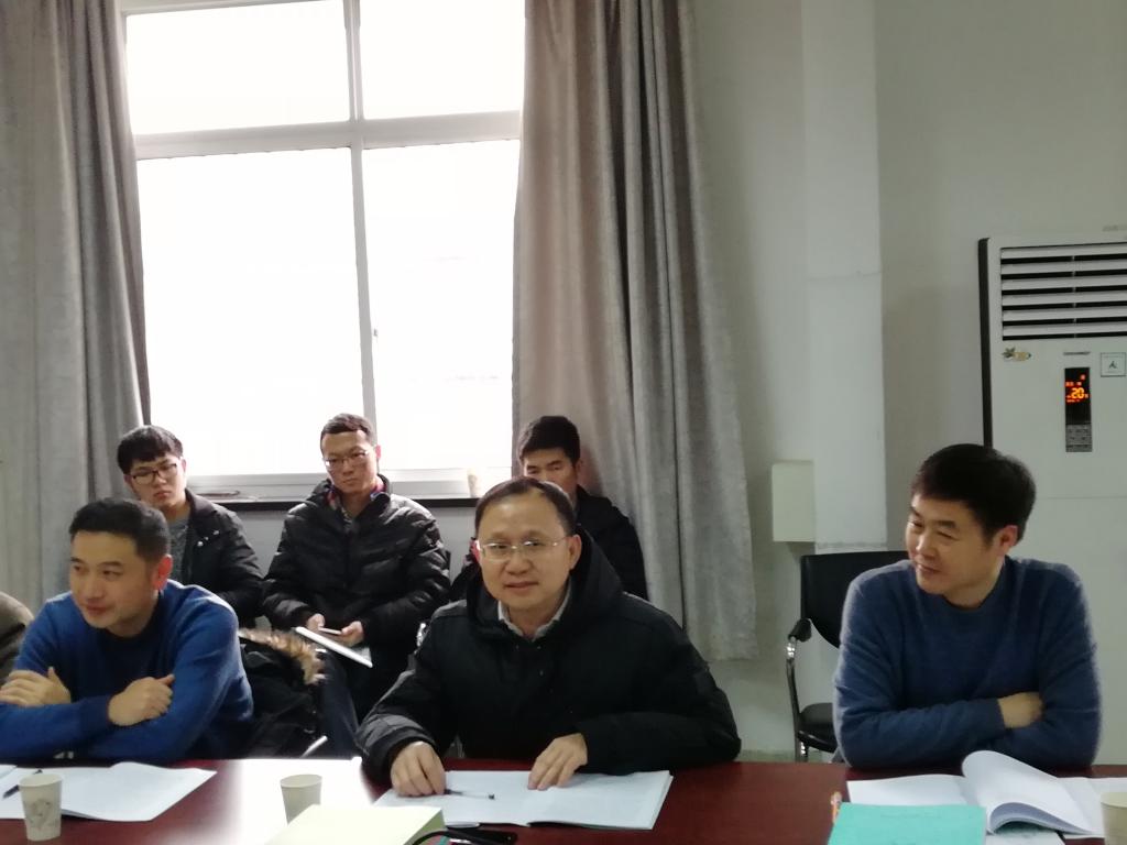 伟德国际唯一官网入口