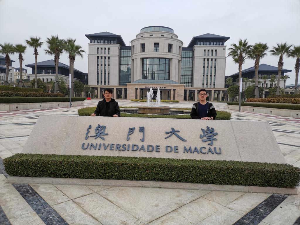 伟德国际唯一官网入口