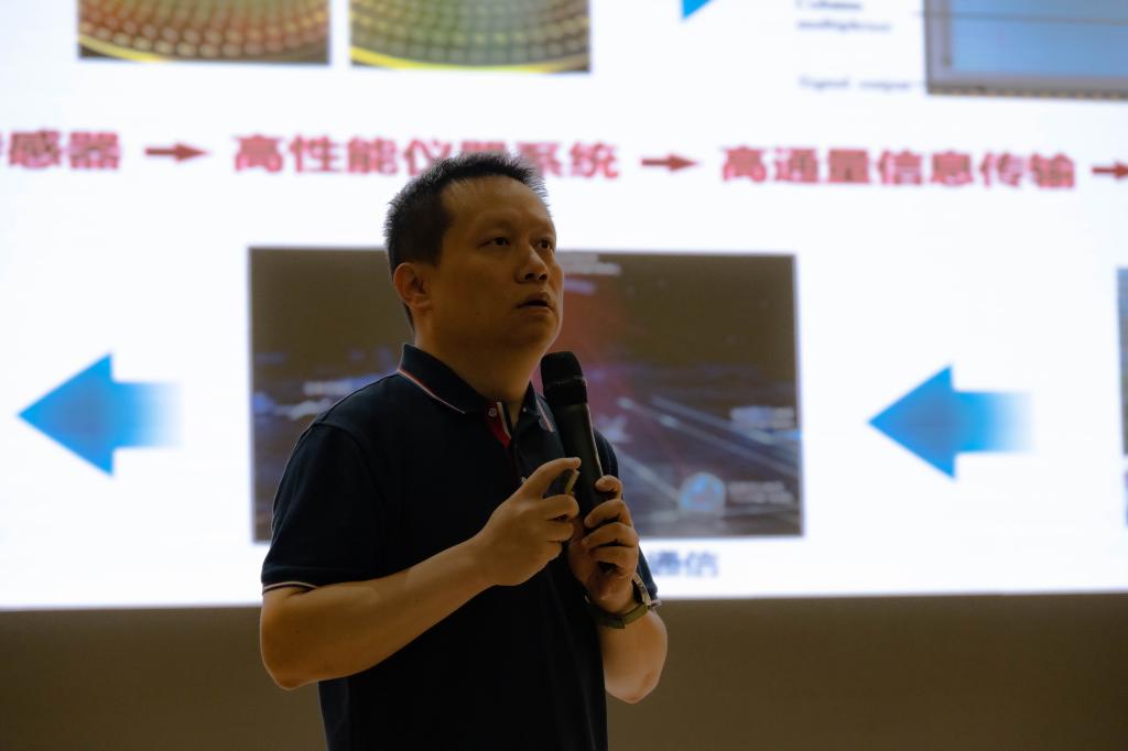 伟德国际唯一官网入口