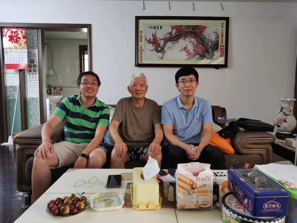 伟德国际唯一官网入口