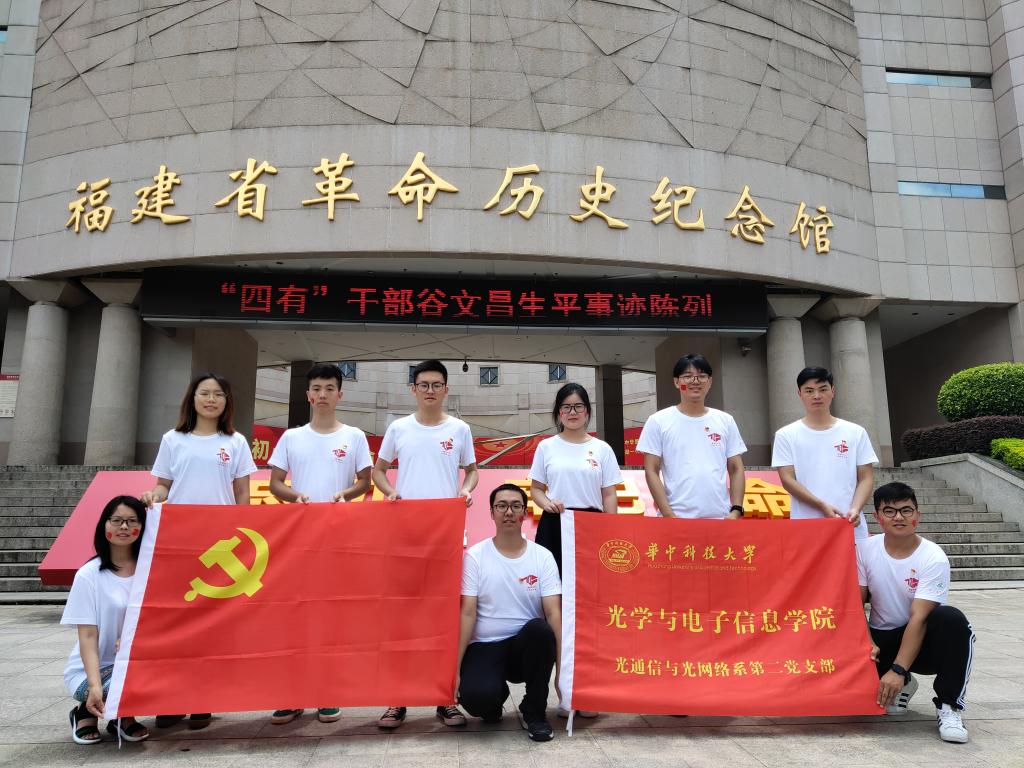 伟德国际唯一官网入口