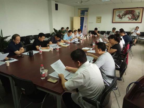 伟德国际唯一官网入口