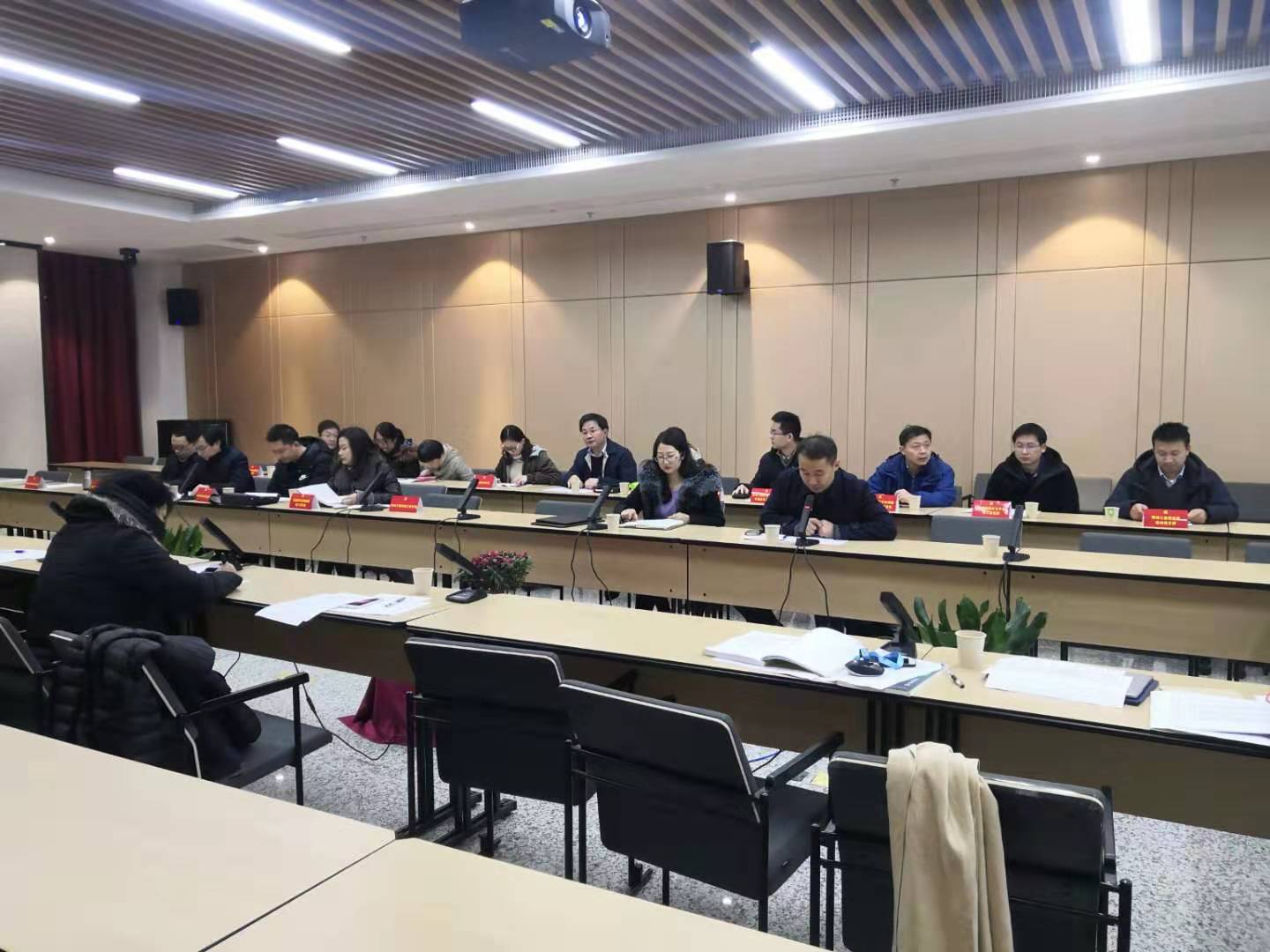 伟德国际唯一官网入口