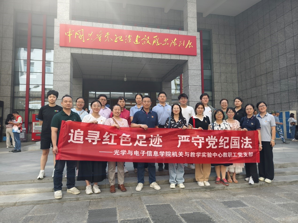 伟德国际唯一官网入口