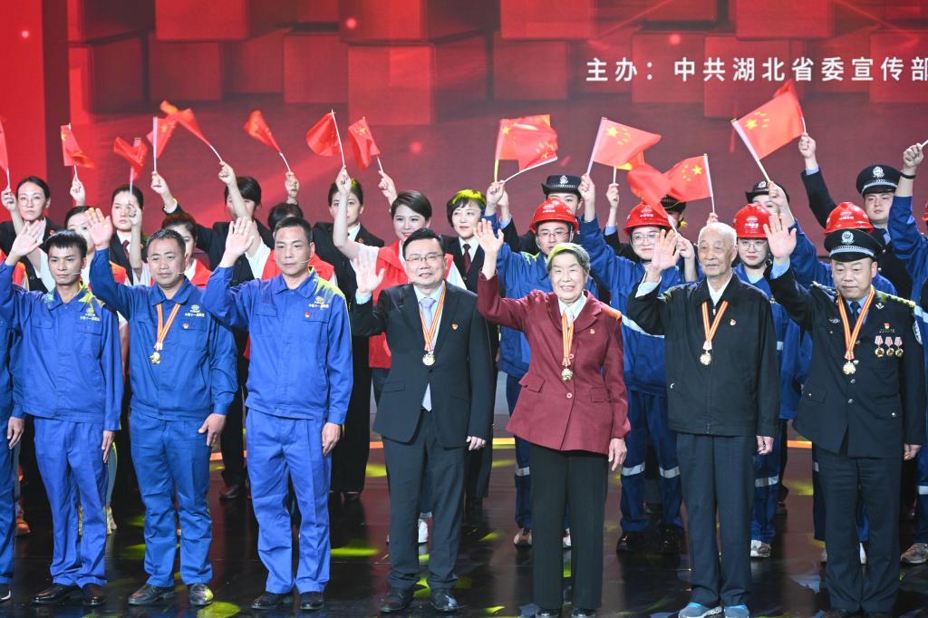 伟德国际唯一官网入口