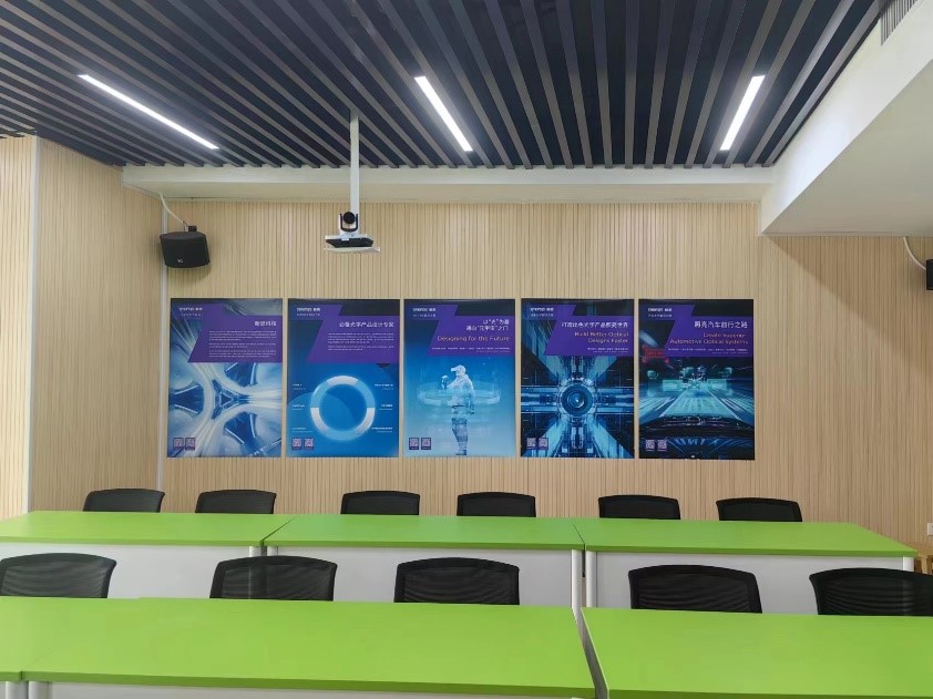 伟德国际唯一官网入口