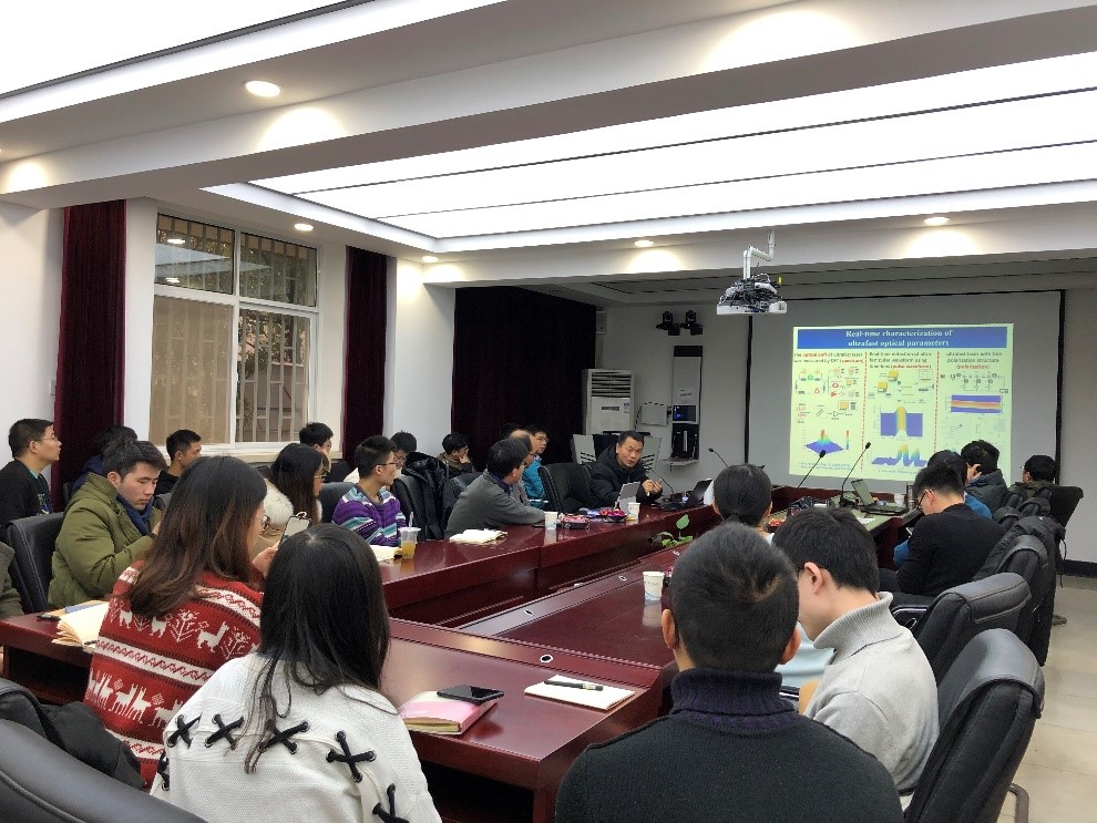 伟德国际唯一官网入口