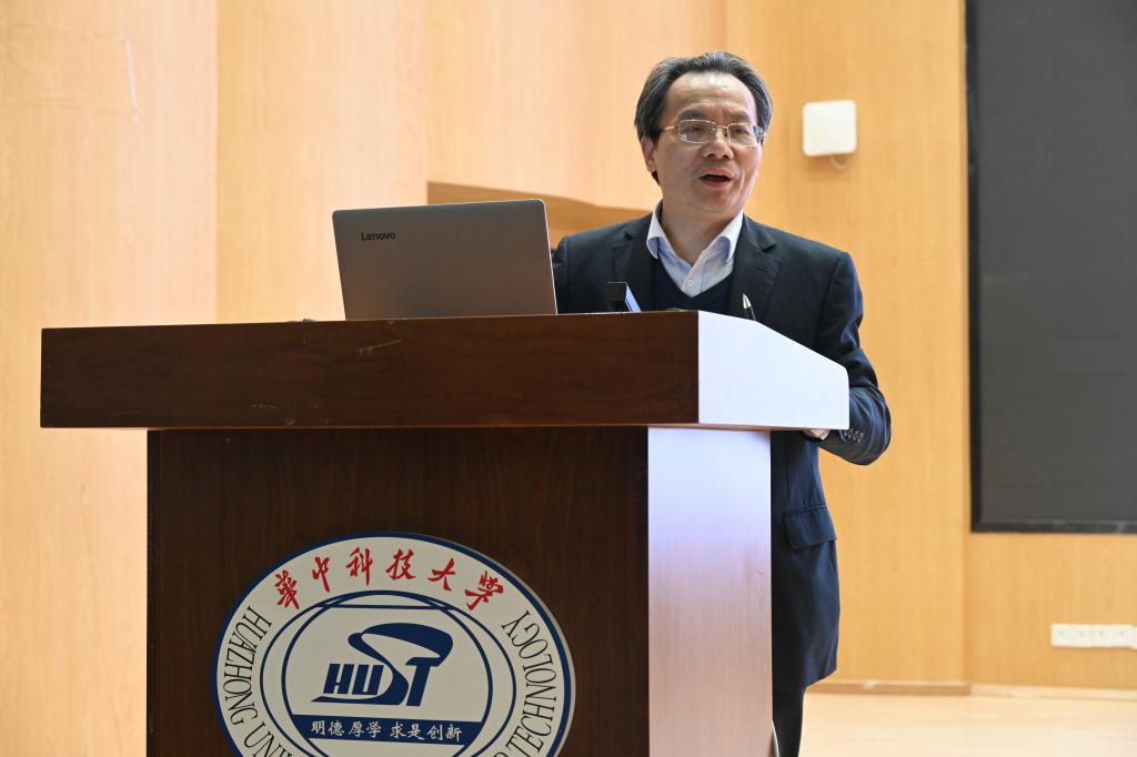 伟德国际唯一官网入口