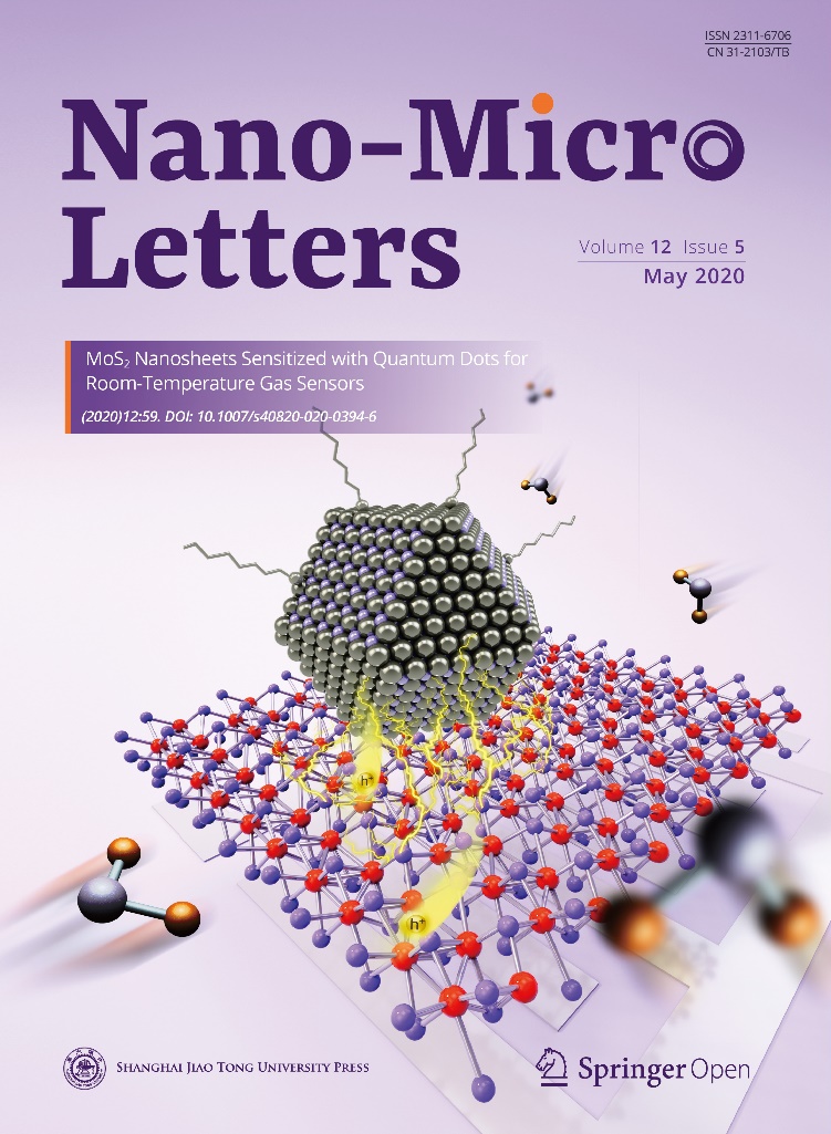 伟德国际唯一官网入口