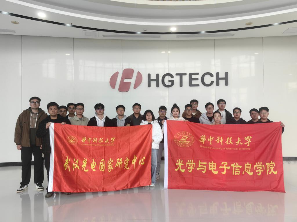 伟德国际唯一官网入口