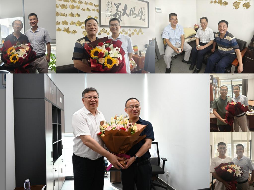 伟德国际唯一官网入口