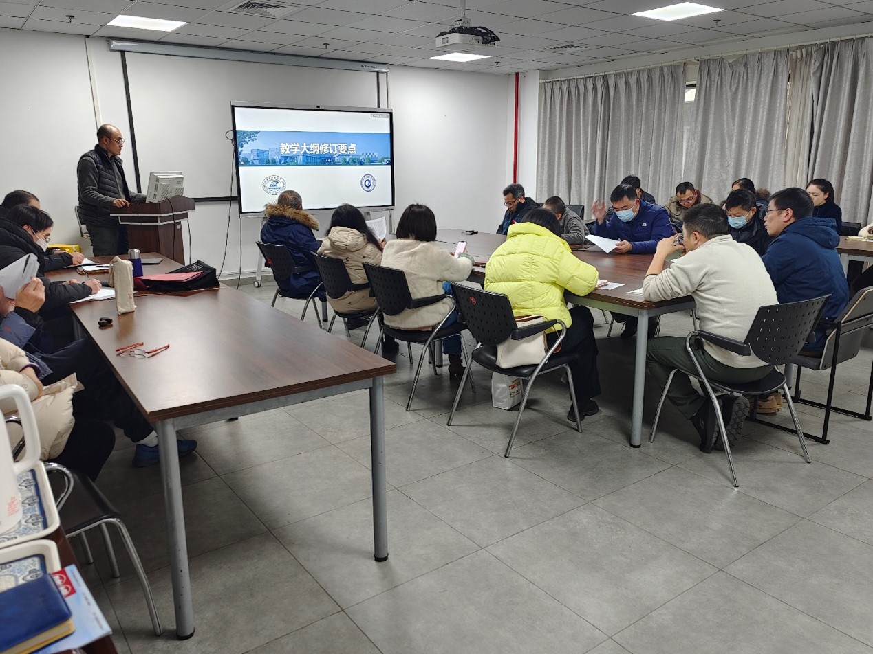 伟德国际唯一官网入口