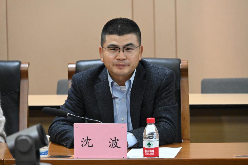 伟德国际唯一官网入口