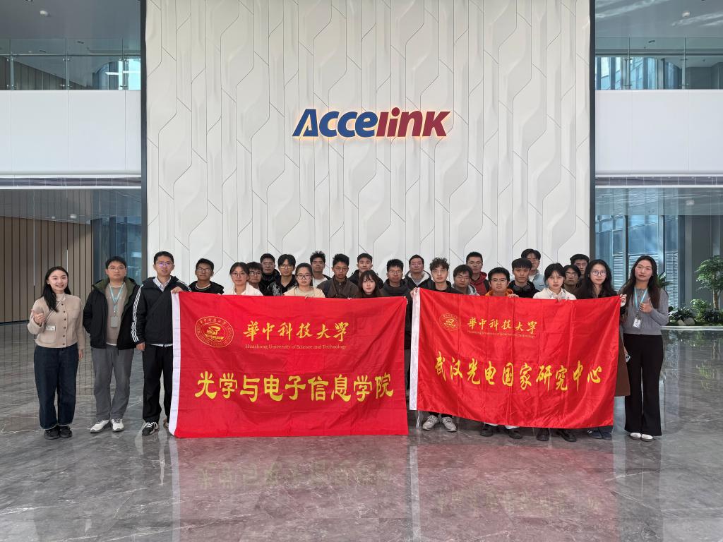 伟德国际唯一官网入口