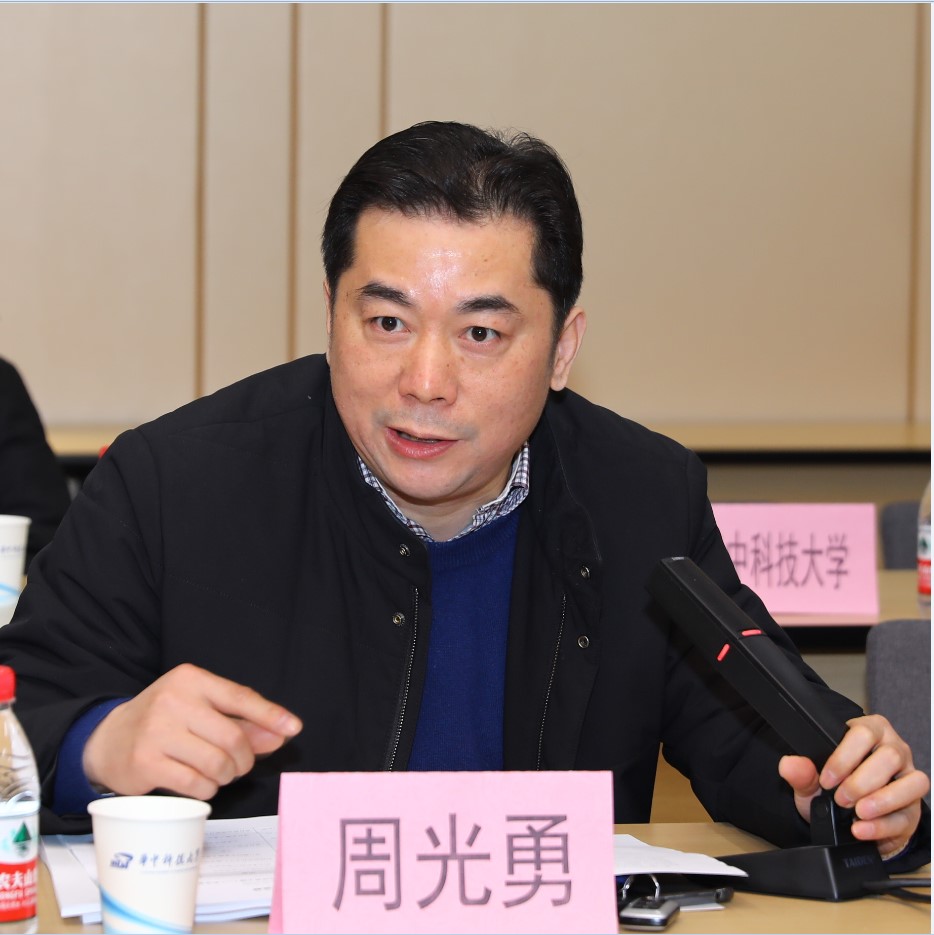 伟德国际唯一官网入口