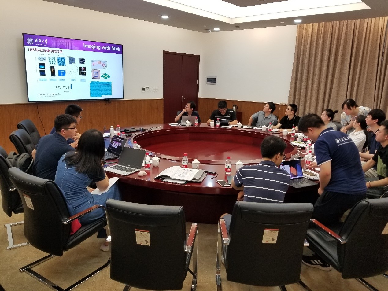 伟德国际唯一官网入口