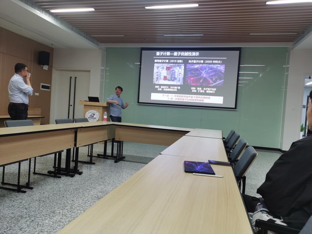 伟德国际唯一官网入口