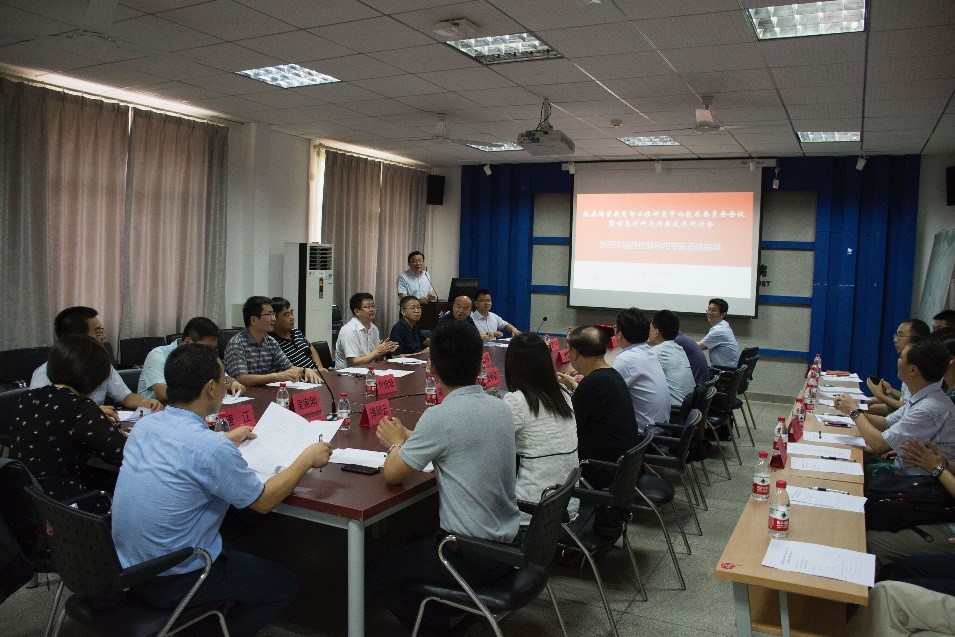 伟德国际唯一官网入口