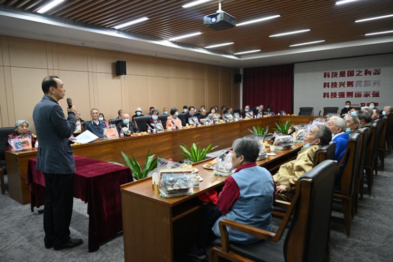 伟德国际唯一官网入口