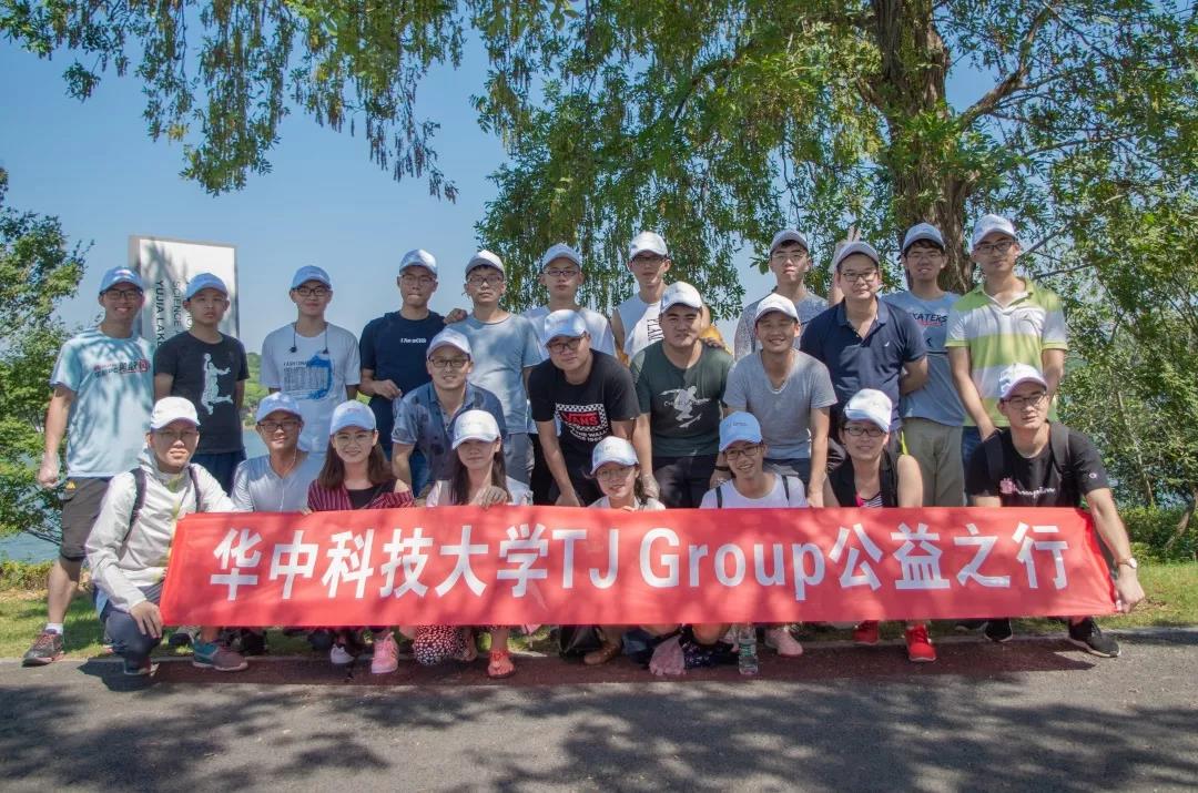 伟德国际唯一官网入口