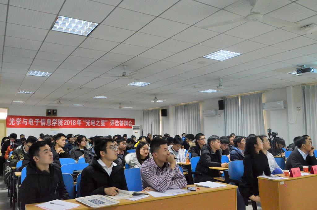 伟德国际唯一官网入口